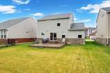 51341 Mayfield Drive - Photo 4