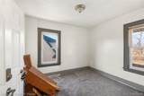 256 Montana Street - Photo 12