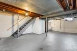 2039 Ewald Circle - Photo 10