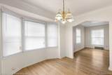 2039 Ewald Circle - Photo 3