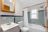 2039 Ewald Circle - Photo 9