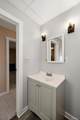 45 Merrimac Street - Photo 24