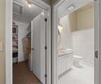 7288 Danbrooke Court - Photo 17