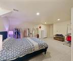 7288 Danbrooke Court - Photo 25