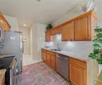 7288 Danbrooke Court - Photo 8