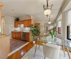 7288 Danbrooke Court - Photo 9