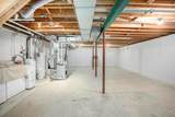 548 Park Place - Photo 27