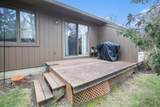 548 Park Place - Photo 30