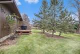 548 Park Place - Photo 31