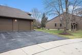 548 Park Place - Photo 4
