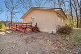 17764 Round Lake Road - Photo 19