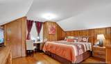 1460 Chesterfield Street - Photo 4