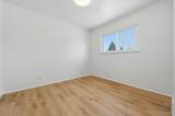315 Hanlon Street - Photo 18