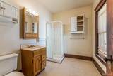 423 Hamilton Street - Photo 11