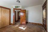 423 Hamilton Street - Photo 13
