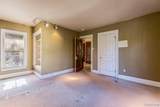 423 Hamilton Street - Photo 16