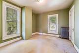 423 Hamilton Street - Photo 17