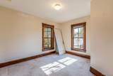 423 Hamilton Street - Photo 22