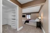 2390 Noble Road - Photo 21