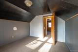 1021 Arlington Street - Photo 24