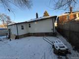7509 Mettetal Street - Photo 4