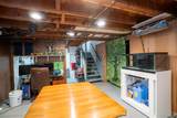 102 Cornell Avenue - Photo 15