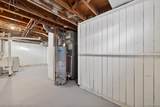 3530 Roosevelt Street - Photo 34