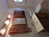 2137 Main Street - Photo 15