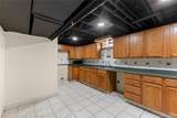 5949 Fenton Street - Photo 17