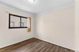 5949 Fenton Street - Photo 7