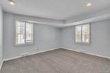 6576 Inkster Road - Photo 46