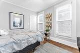 123 Union Street - Photo 14