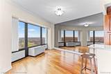 5000 Town Center - Photo 17