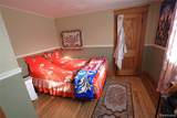 2447 Schaefer Street - Photo 16