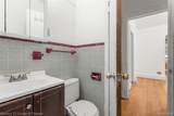 6559 Barrie Street - Photo 12