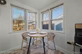 2411 Harris Street - Photo 7