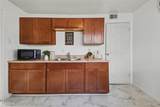 2411 Harris Street - Photo 8