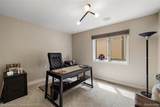 1739 Ridge Road - Photo 56