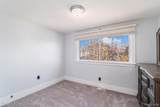 4315 Bingham Street - Photo 11