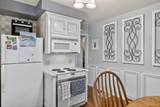 447 Maple Street - Photo 23