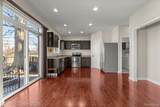 21597 Harper Lake Avenue - Photo 15