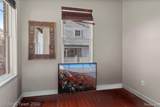 21597 Harper Lake Avenue - Photo 4