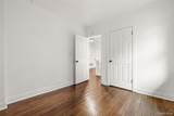 1667 Edison Street - Photo 32