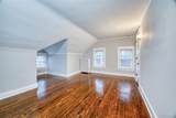 1525 Edison Street - Photo 40