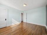 211 Silman Street - Photo 26