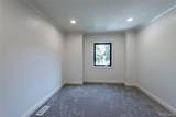 1935 Brookwood Avenue - Photo 28