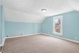 212 Fourth Street - Photo 12