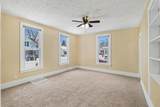 212 Fourth Street - Photo 3