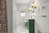 1253 Grayton Street - Photo 12