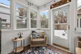 1253 Grayton Street - Photo 29
